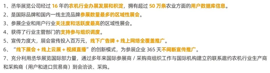 6.1.jpg